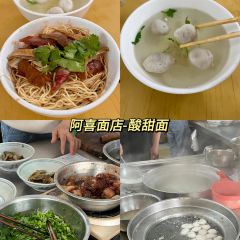 刘和隆后坡巷口反沙咸蛋黄 User Photo