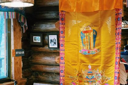 白哈巴克亚特牧舍