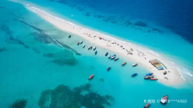 Kendwa Beach