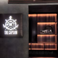 The Captain User Photo