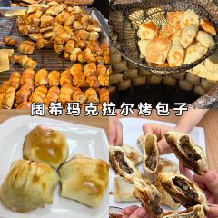 大院原味架子肉 User Photo