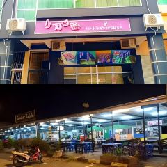 Cafe Cafe at Giant Sibu張用戶圖片