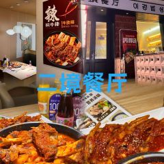 火山石黃牛肥腸（公新店）張用戶圖片