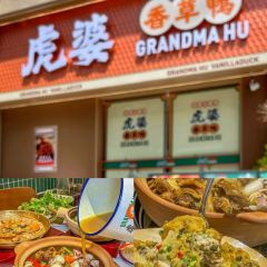 Niang re qiao wei guan User Photo