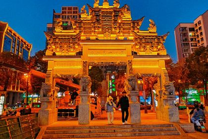 弥勒杨树生清真饭店(上清路店)