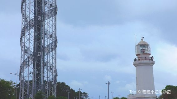 Batumi Alphabet Tower