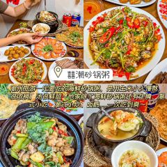 官塘一品卤鹅坊·正宗潮汕卤味 User Photo