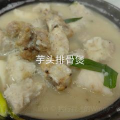 始兴县农家小院餐馆 User Photo