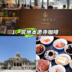 Yoridokoro User Photo