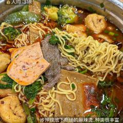 PAN ZI XIAO CHI User Photo