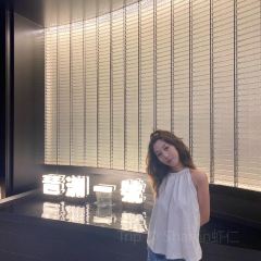 琶洲一号 User Photo