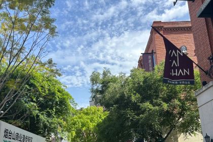 Gu Zheng Yan ( San Fang Qi Xiang Dian )