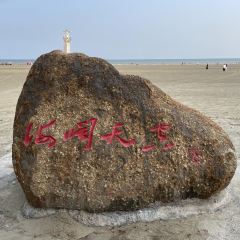 防城港白浪滩戴斯温德姆酒店·粤港轩中餐厅 User Photo