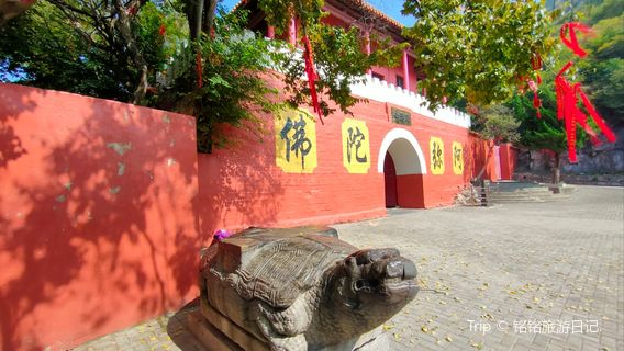 Xiantong Temple