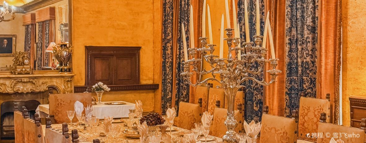 Ripponlea Fish Supply