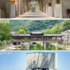 Tao Jie Leng Fen ảnh của người dùng