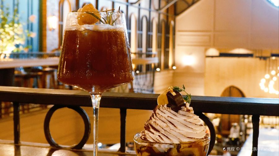 Nitan Pattaya - Coffee's Tale