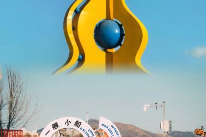 AVATAR  BARBECUE SEAFOOD