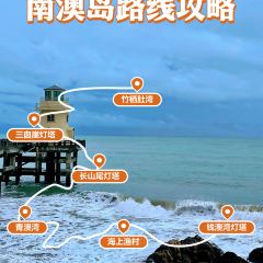 HOU SHENG LI SHAO DOU HUA User Photo