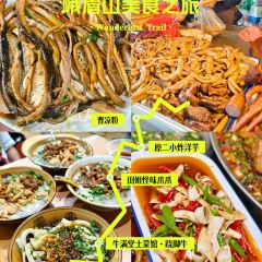 牛满堂土菜馆·跷脚牛肉(峨眉店) ảnh của người dùng