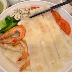 瑶氏醋炒鸡(万达店) User Photo