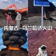 肇兴侗寨伴山精品民宿·南粤厨娘 여행 사진
