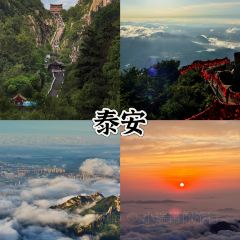 GAO WEI CHAO JI SHAO User Photo