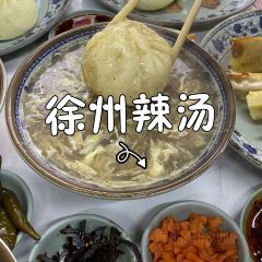 凤霞把子肉馆(普查西院店) User Photo