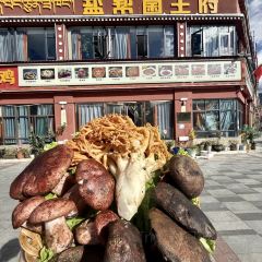盐帮菌王府石锅鸡(鲁朗店) User Photo