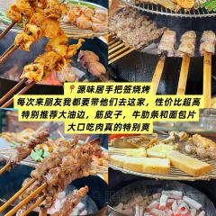 金家食堂張用戶圖片