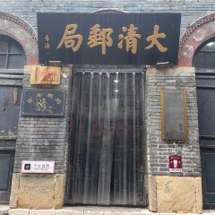 WU SHI SHAO KAO User Photo