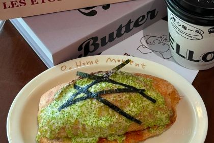 甜裡TianIn（丹溪北路店）