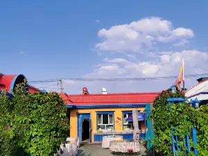 Lieba'eluosifengwei Restaurant