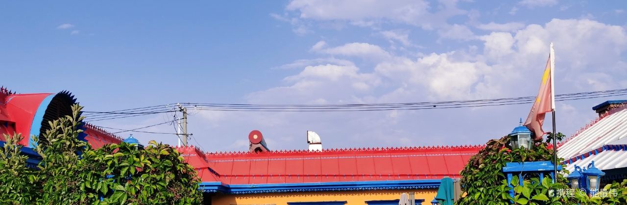 Lieba'eluosifengwei Restaurant