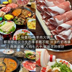 源玺源烧麦馆(地质局北街店) User Photo