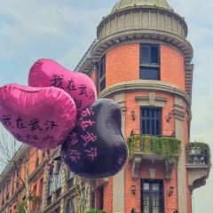 武漢風貌巴公邸飯店·巴公小酒館（黎黃陂路）張用戶圖片