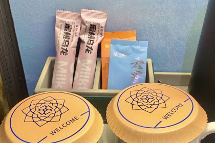 甬尚烤鱼工场(涌金广场店)