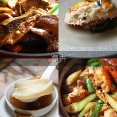 Chef Tam's Seasons User Photo