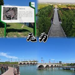 罗家老字号特色小吃 User Photo