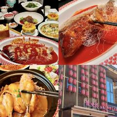 华林水席村(九都东路店) User Photo