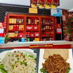 喜来澄(三兴店) User Photo