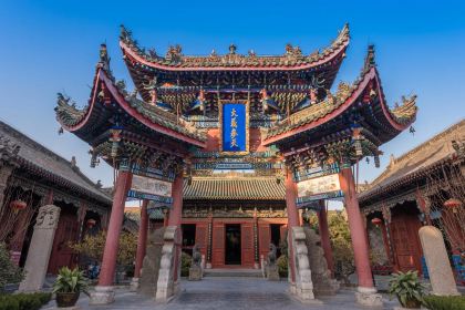 四代祖传老陈黄焖鱼(维中后街店)