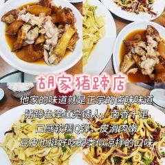 牛老二海鲜烧烤(日照总店) User Photo