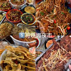 MAI SHENG ZHAI User Photo