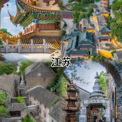 XIAO XI FU YOU CHA User Photo