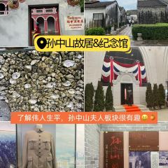 ZD Wonton Noodles User Photo