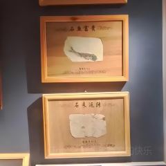 福成厚江鱼壹号(松北店) User Photo