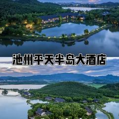 廖姐韭菜粉丝粿 User Photo