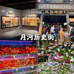 好时镇HEYUMMY(南湖天地店) User Photo