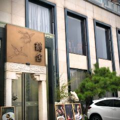 CRANE PALACE User Photo